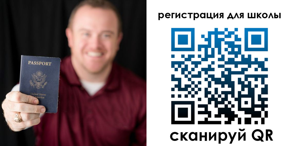прописка гарантия в Дальнегорске